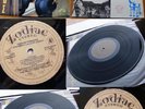 G. ROMANOS-TWO LITTLE BLUE HORSES Greek PSYCH LP 1970