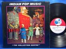 INDIAN POP MUSIC French Library JAZZ PSYCH SITAR LP MP3
