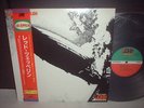 Led Zeppelin / 1st Same Japan LTD Audiophile LP OBI NM