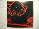 THE MELVINS The Trilogy TRIPLE PICTURE DISC LP ipecac