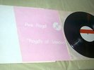 Pink Floyd Bootleg Record Floyds Of London Concert RARE