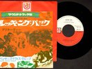 SPENCER DAVIS GROUP rare 45 PS Japan AFTER TEA