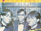 YELLOW MAGIC ORCHESTRA - NICE AGE RARE PORTUGAL 7''
