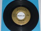 LATIN SOUL/BOOGALOO 45 JOE BATAAN Subway Joe FANIA MP3