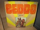 MANU DIBANGO CEDDO SAINT GRAAL AFRO FUNK OST BO LP