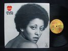 EVA (EVINHA) 1974 Brazil Funk Soul groove LP HEAR