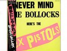 SEX PISTOLS Never Mind..ORIG JAPAN LP + INSERT + OBI NM