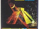 PROG PSYCH SPACE Gong You UK LP 1974 NM