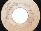 RARE THE RIGHTEOUS FLAMES - EASE UP (MUZIK CITY)