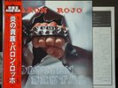 BARON ROJO - LP - Volumen Brutal - JAPAN OBI
