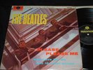 THE BEATLES : PLEASE PLEASE ME  - STEREO LP