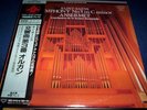 ANSERMET : SAINT SAENS SYMPHONY NO. 3 LP 1993 LONDON