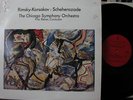 Reiner Chicago/Scheherazade Chesky Stereo  (reissue)