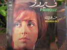 Fairouz Mourra Bi 7