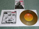 U2 - Out Of Control(V RARE GOLD 7