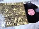 JETHRO TULL - STAND UP    pink ISLAND    Prog Rock Folk
