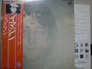 JOHN LENNON / IMAGINE - Japan w/obi BEATLES