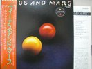 WINGS / VENUS AND MARS - Japan G/F w/obi & 2POSTER