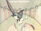 Pekka Pohjola HARAKKA Finnish prog LP 1974 DJ SHADOW