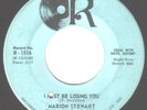 1960's NORTHERN SOUL 45-MARION STEWART on R RECORDS VG