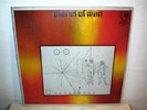 CODE III  Planet Of Man  LP  prog psych   German