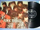 Pink Floyd- Piper at the gates of Dawn LP 2nd pres 1970