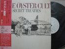 BLUE OYSTER CULT / SECRET TREATIES - Japan PROMO w/obi
