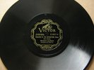 Memphis Jug Band on Victor 21657 