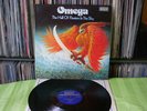 OMEGA the hall of floaters in the sky - LP UK 1975 RAAR