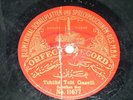 Turkish-Ottoman pre-20 tsiftetelli/amane superb 78 HEAR