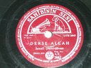 Turkish Islamic rare examples odes 78 HEAR