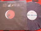(07) AC/DC LP RARE STIFF UPPER LIP §§§§§§§§§§§§§§§§§§§§