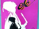 Noah Howard Ole Rare Free Jazz LP Chiaroscuro Records +