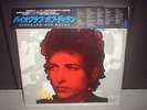 Bob Dylan / Biograph Japan Orig.5LP BOX OBI COMPLETE NM