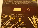 Steve Reich Drumming... Deutsche Grammophon LP box set