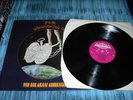 VAN DER GRAAF GENERATOR-H TO HE, WHO AM-VINYL LP-SCROLL