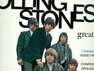 ROLLING STONES -GR.HITS ( DUTCH MONO LP 1964) DECCA