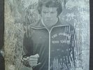 ROSS EMERY The Jogger LP PRIVATE 70s Soft Rock NM