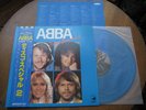 ABBA Disco Special 2 Colored Vinyl JAPAN OBI RARE