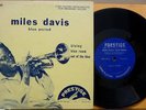 MILES DAVIS 