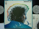 BOB DYLAN JAPAN ONLY BOX