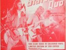 Status Quo LP Early Status Quo - red vinyl