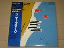 Sonny Clark -Art of The Trio- Blue Note Unissued King