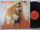 ANNO DOMINI - On This New Day Orig UK Folk Psych LP