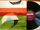 PHILIPS HI- FI TCHAIKOVSKY NEW YORK PHIL. MITROPOULOS
