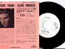 ELVIS PRESLEY JAPAN PRTD3076 Promo WHT,MYSTERY TRAIN,BL