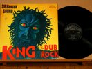 SIR COXSON SOUND-King Of Dub Rock-UK SAFARI ORIG LP EX
