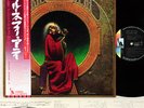 GRATEFUL DEAD blues for allah JAPAN orig LP  [FREE P+P]