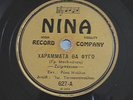 78 RPM Greek rebetika Nina 627 Dalia Rena, Papaioannou