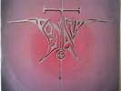 PENTACLE – 7” HOL'95 “EXALTED JOURNEY – DEATH METAL